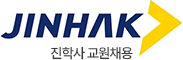 진학사