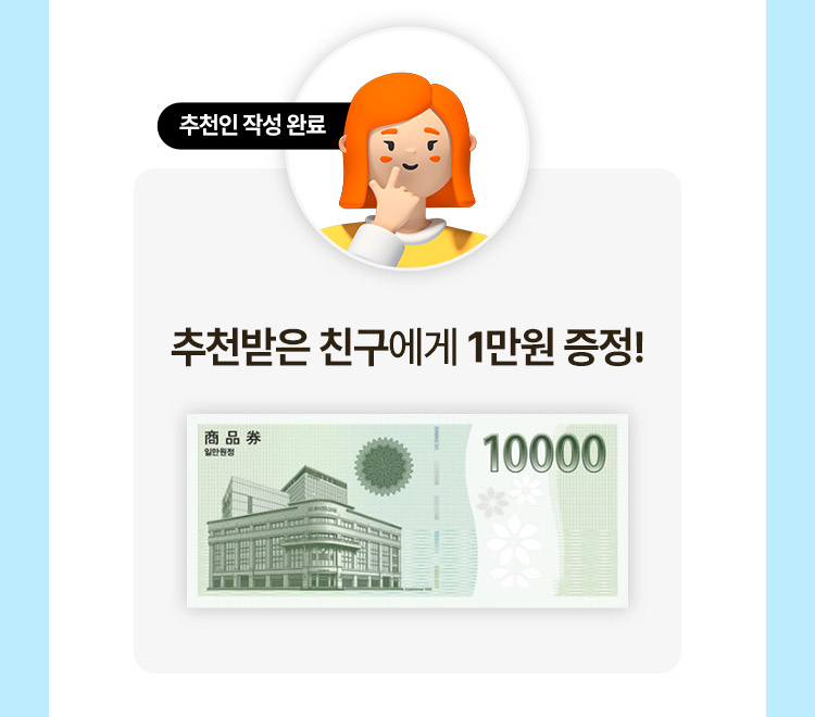 놓치지 말고 취득하자 지금이 시간과 비용 절약하여 국가자격증을 취득 할 수 있는 기회